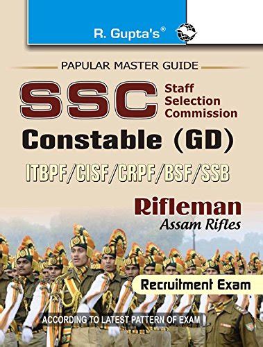 SSC - Constable (GD) in ITBPF/CISF/CRPF/BSF/SSB/Rifleman Exam Guide Reader