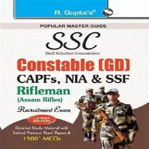 SSC - Constable (GD) in ITBPF/CISF/CRPF/BSF/SSB/Rifleman Exam Guide Doc