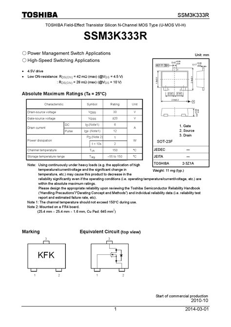 SSM3K333R,LF(T