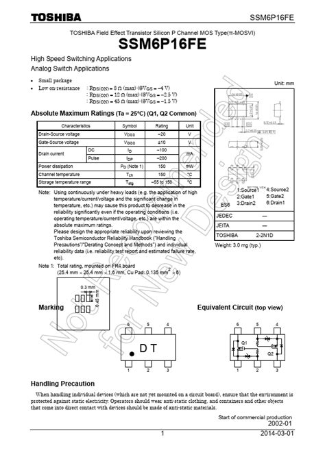 SSM6P16FE(TE85L,F)