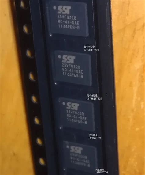 SST25VF032B-80-4I-QAE-T: The Ultimate Guide to 32Mb Serial Flash Memory