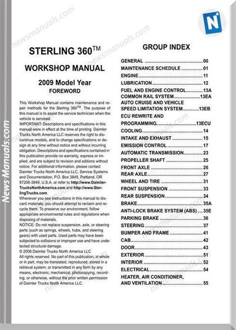 STERLING 360 OWNERS MANUAL Ebook PDF