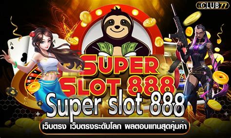 SUPERSLOT888