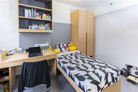 SUTD Hostel Fees: A Comprehensive Guide to Affordable On-Campus Accommodation