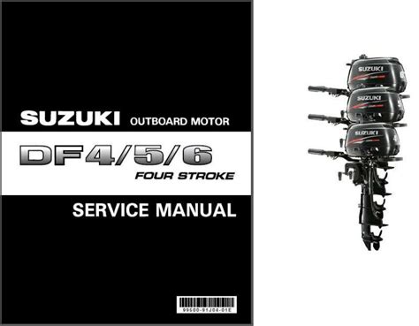 SUZUKI DF4 OUTBOARD REPAIR MANUAL Ebook Kindle Editon