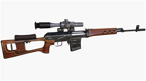 SVD Rifle: