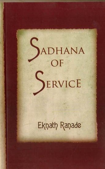 Sadhana of Service Kindle Editon