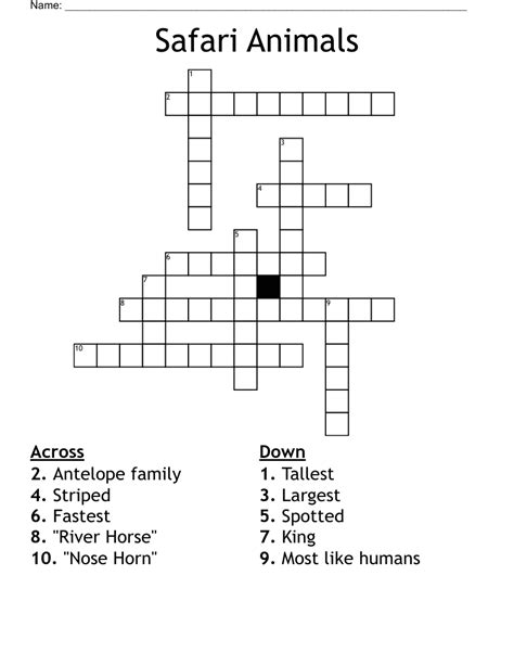 Safari Alternative Crossword