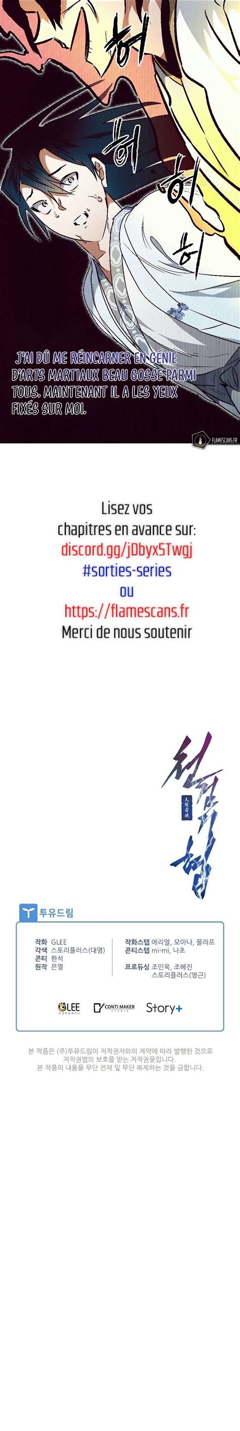 Saga Chapitre 23 French Edition Doc
