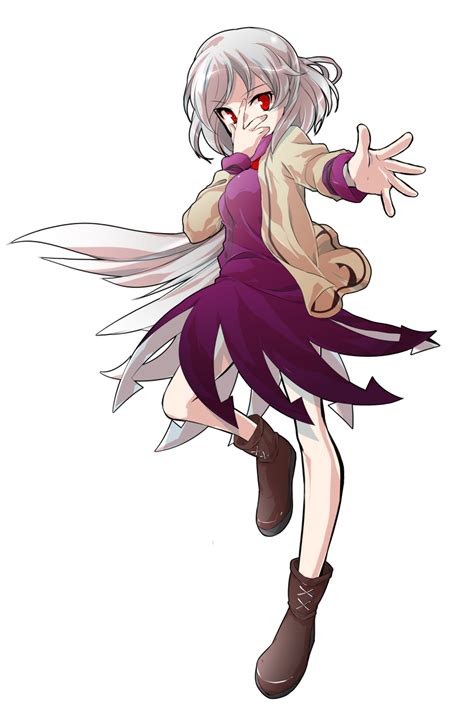 Sagume Kishin