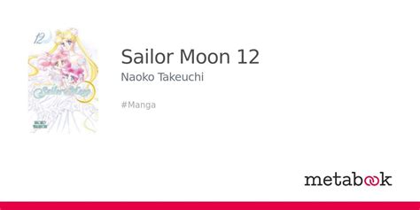 Sailor Moon 12 Doc