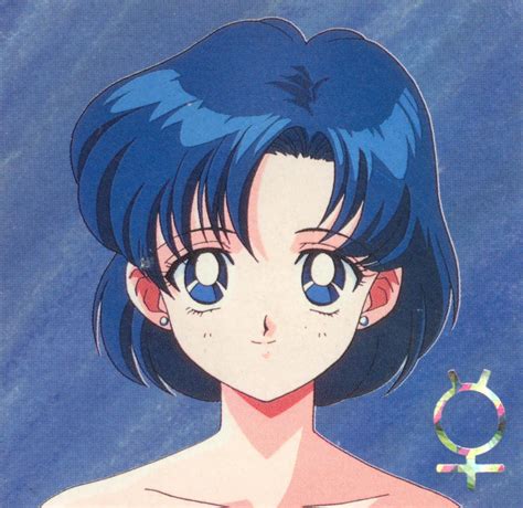 Sailor Moon Ami