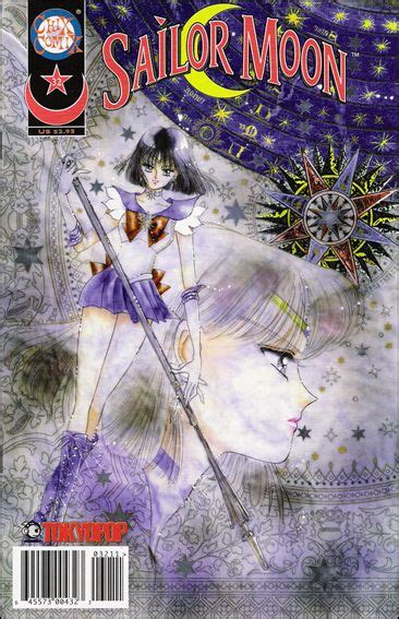 Sailor Moon Comic 32 Epub