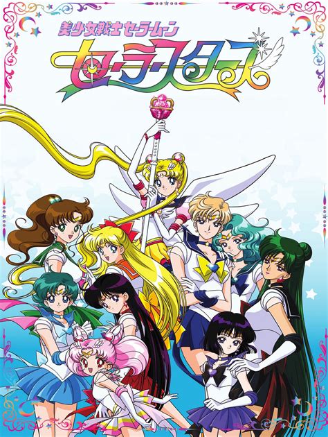 Sailor Moon Stars 3 Epub