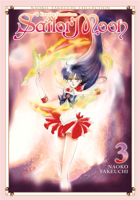 Sailor Moon Vol 3 Doc