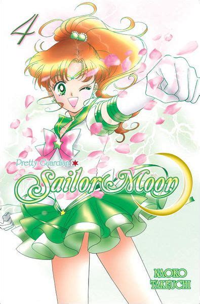 Sailor Moon Vol 4 Kindle Editon