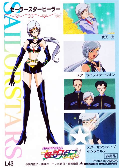 Sailor Star Healer: Unveiling the Unsung Heroine of the Serenityverse