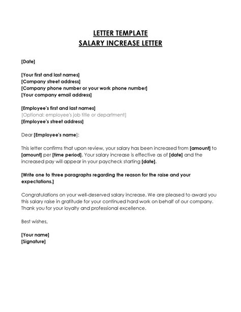 Salary Increase Template Letter