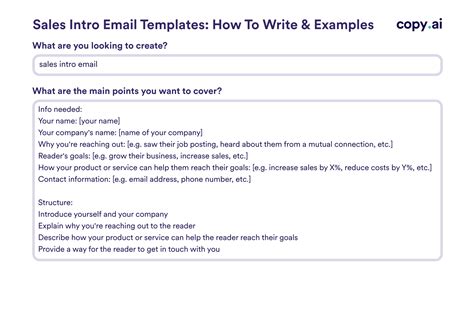 Sales Intro Email Template