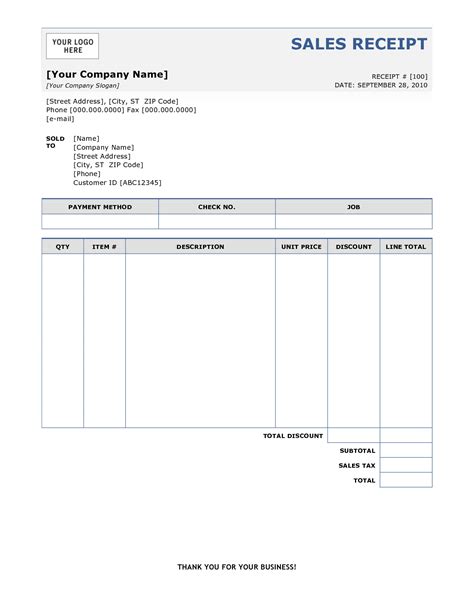 Sales Receipt Template