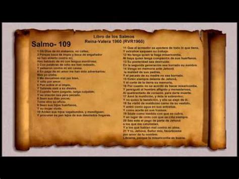 Salmo 109: Para Que Serve?