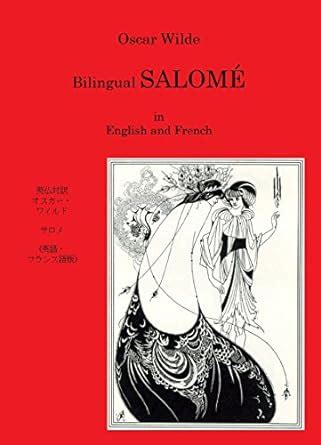 Salome Bilingual Edition English German Reader