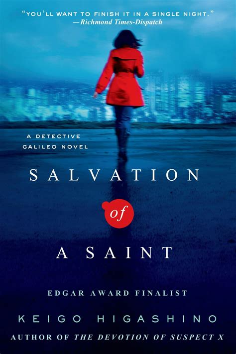 Salvation of a Saint Kindle Editon