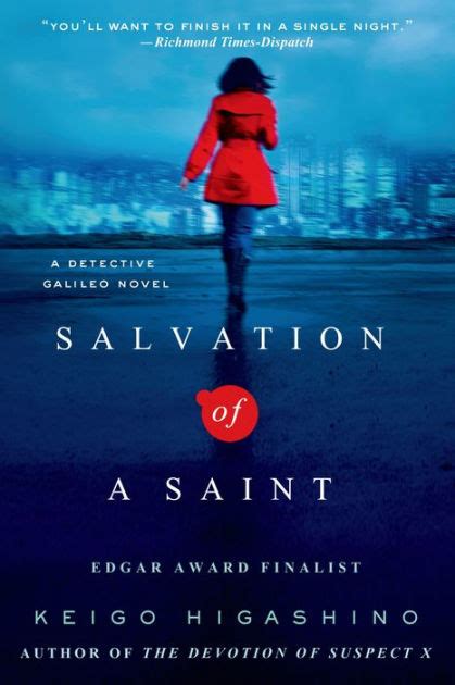 Salvation of a Saint Japanese Edition Kindle Editon