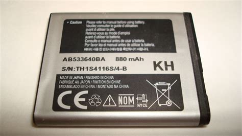 SamSUNG AB533640BA BATTERY SLASH M310 Kindle Editon