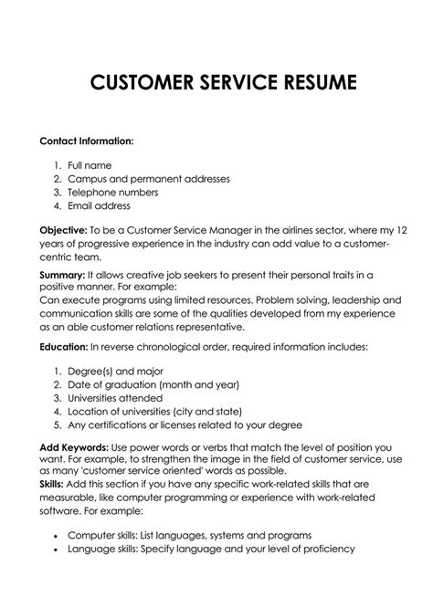 Sample Customer Service Resume: 10,000 Words of Tips, Tricks, and Templates