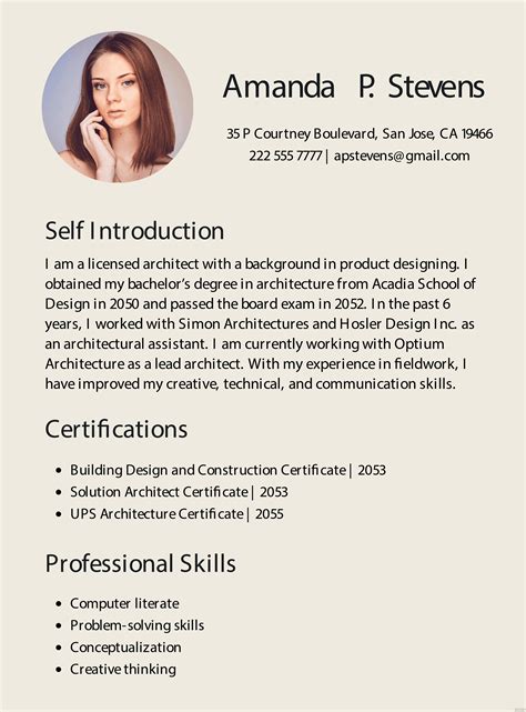 Sample Self-Introduction