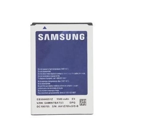 Samsung 1500mAh Standard Battery Continuum Reader