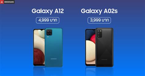 Samsung A12 ราคาประหยัด สเปคคุ้มเกินราคา