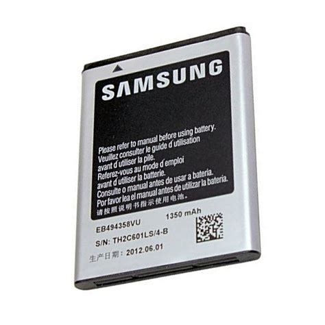 Samsung Battery 1350mah B7510 Eb494358vu Reader