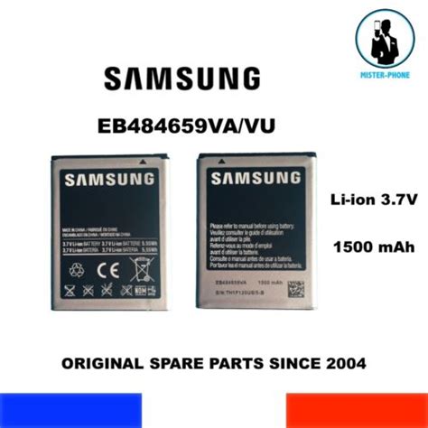 Samsung Battery Charger EB484659VA 1500mAh Doc