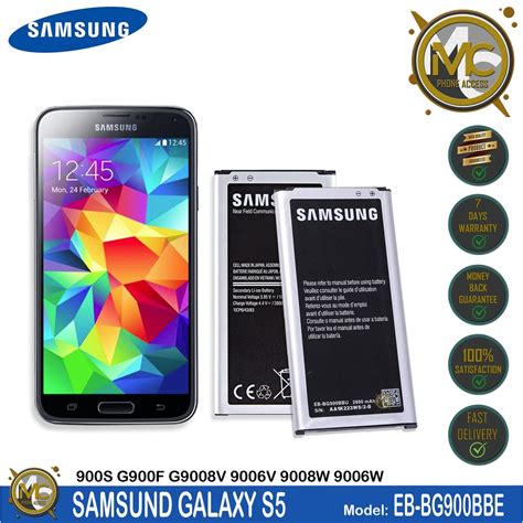 Samsung Battery EB BG900BBC EB BG900BBE EB BG900BBU PDF