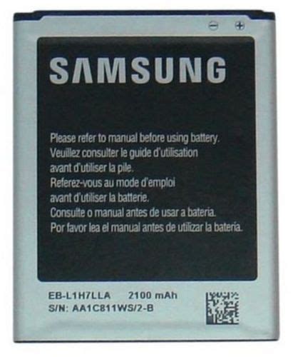 Samsung Battery Galaxy Victory Original Doc