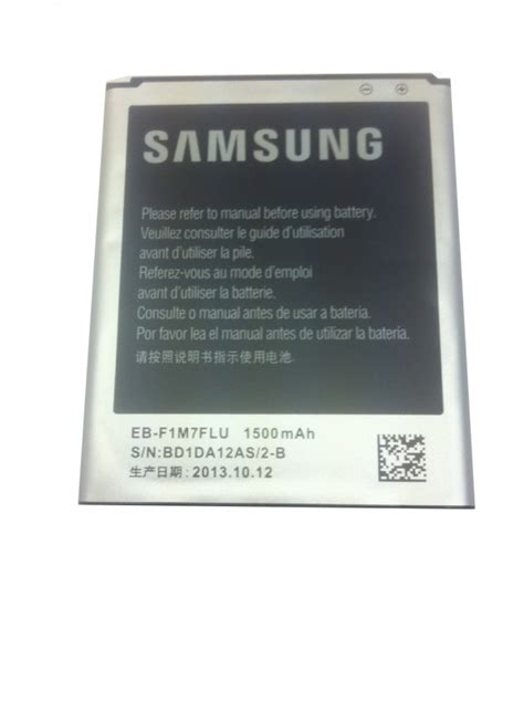 Samsung Battery Ultraclassic Ab463651Bu Li Ion PDF