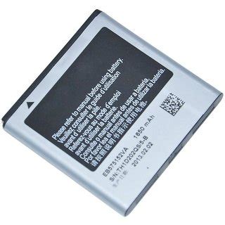 Samsung Captivate Glide SCH i927 Battery Reader