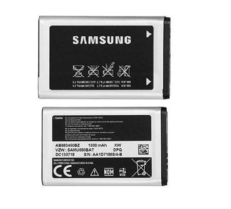 Samsung Convoy U680 Original Battery Doc