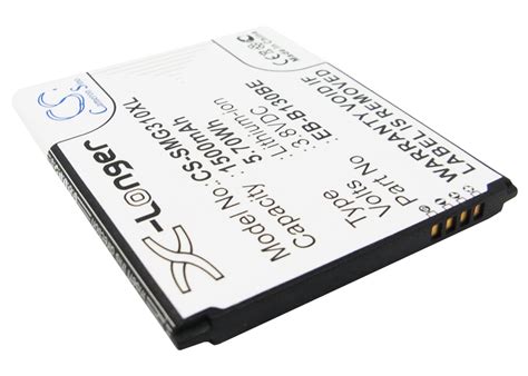 Samsung GALAXY Battery LI ION 1500mAh Reader