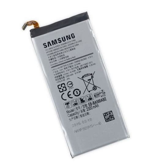 Samsung Galaxy 2300mAh Replacement Battery Doc