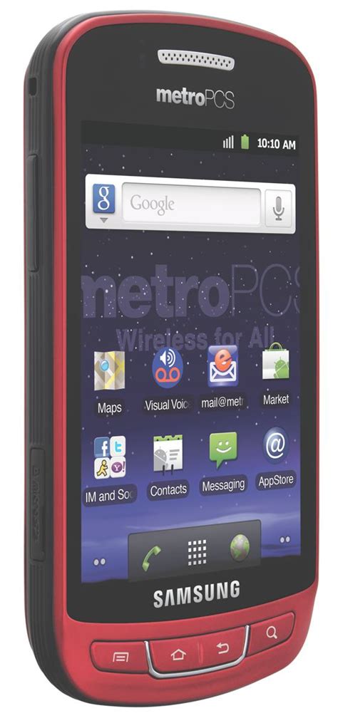 Samsung Galaxy Android SmartPhone MetroPCS Reader