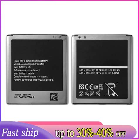 Samsung Galaxy Battery TechOrbits 2600mAh Kindle Editon