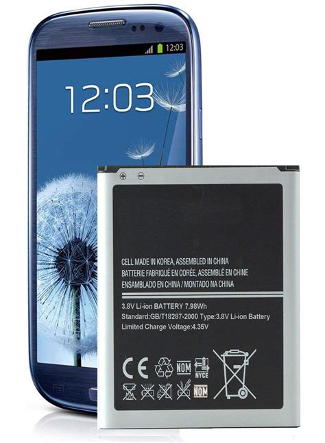 Samsung Galaxy Replacement Battery 2100mAh Reader