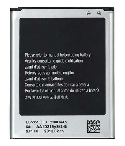 Samsung Galaxy Stellar Standard Battery Epub