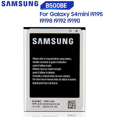 Samsung Original Battery Galaxy i9192 Reader