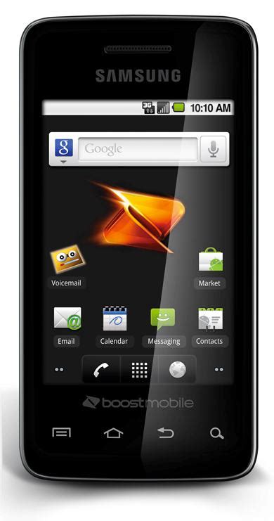 Samsung Prevail Contract Android Smartphone Reader