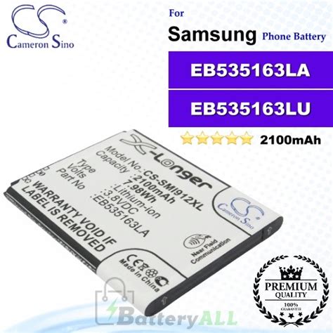 Samsung Standard Battery Admire EB535163LA Reader