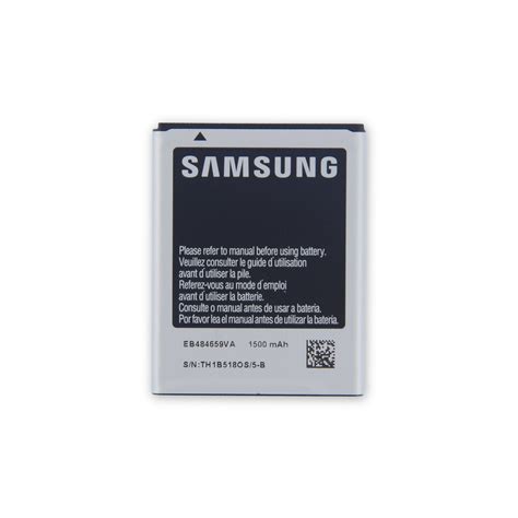 Samsung Transform Battery EB484659VA EB484659VU PDF